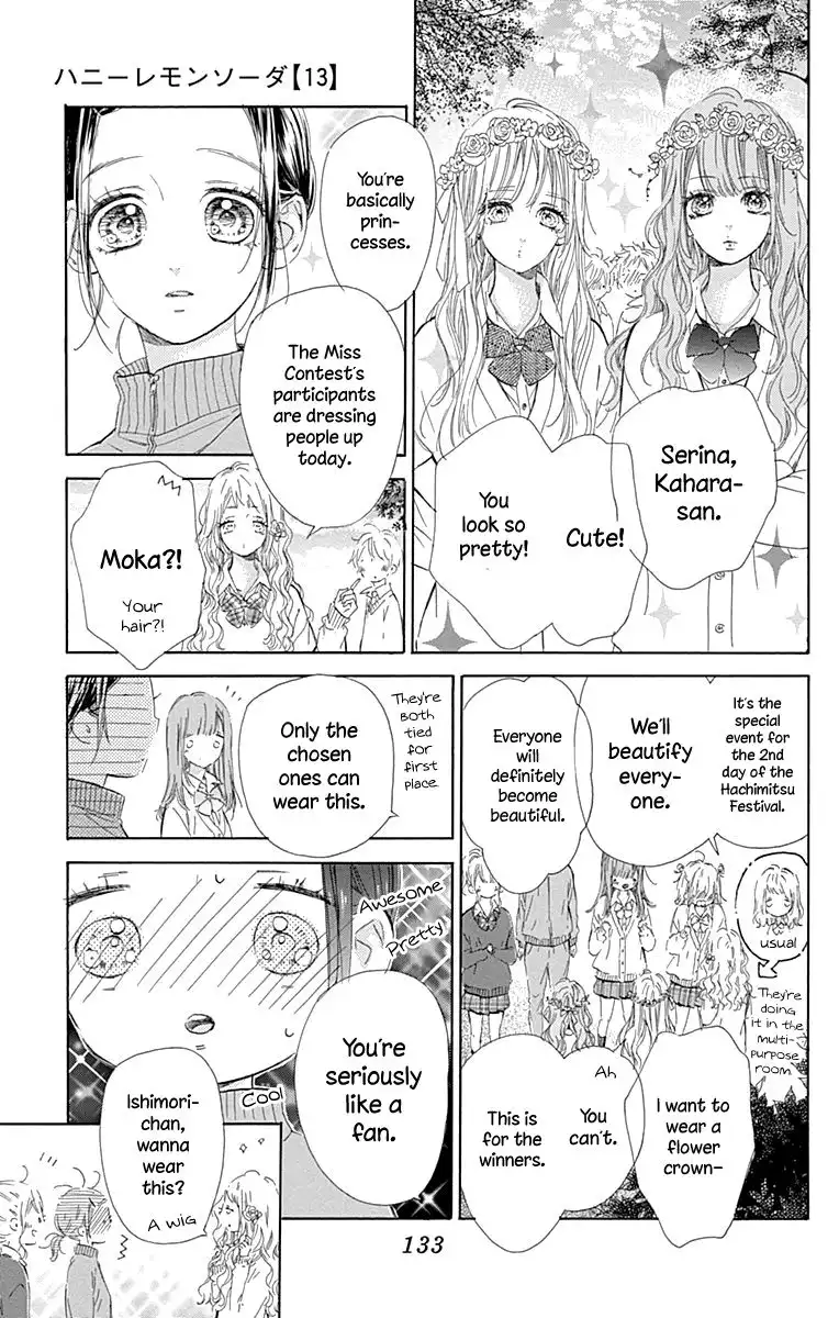 Honey Lemon Soda Chapter 51 8